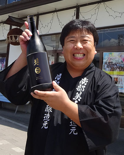 久慈 浩介 氏