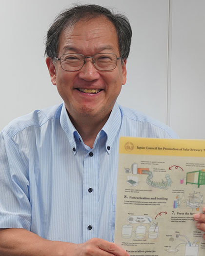 杉野　正弘　氏
