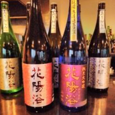 希紡庵