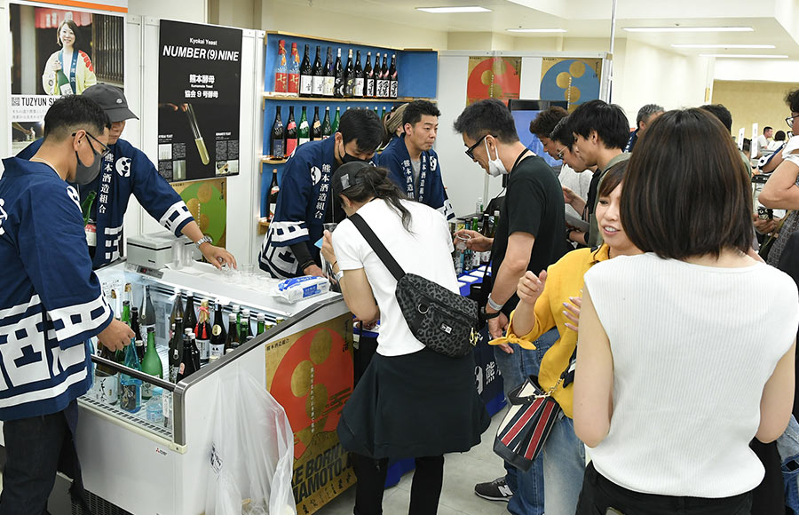 全国日本酒フェア