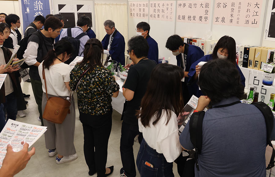 全国日本酒フェア